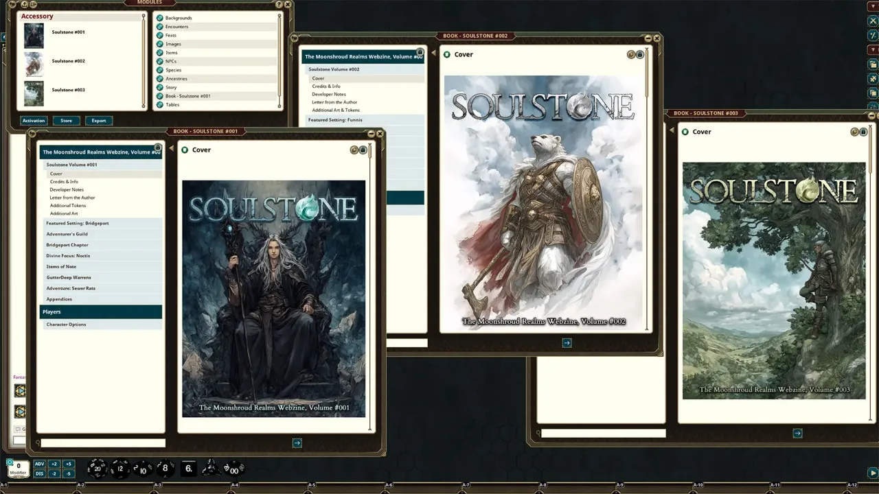 Screenshot 0
